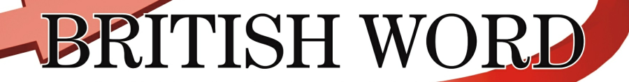 logo Studia Języka Angielskiego BRITISH WORD w Koszalinie